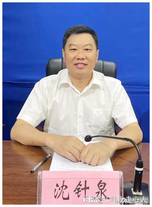 Kaiyun 开云体育工程建设项目审批质效大提升 原来是来自这“三化”(图4)
