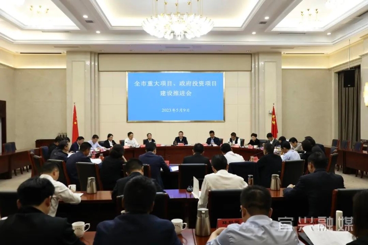 市发展和改革委员会Kaiyun 开云体育