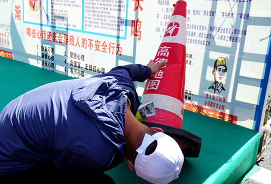 宁夏公路管理中心积极Kaiyun 开云体育推进公路养护工程示范项目建设(图2)
