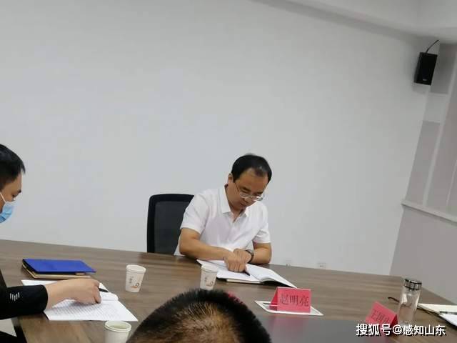 收听收看济南市深化工程建设项目审批制度改革工作会议开云体育 Kaiyun.com 官网入口(图2)