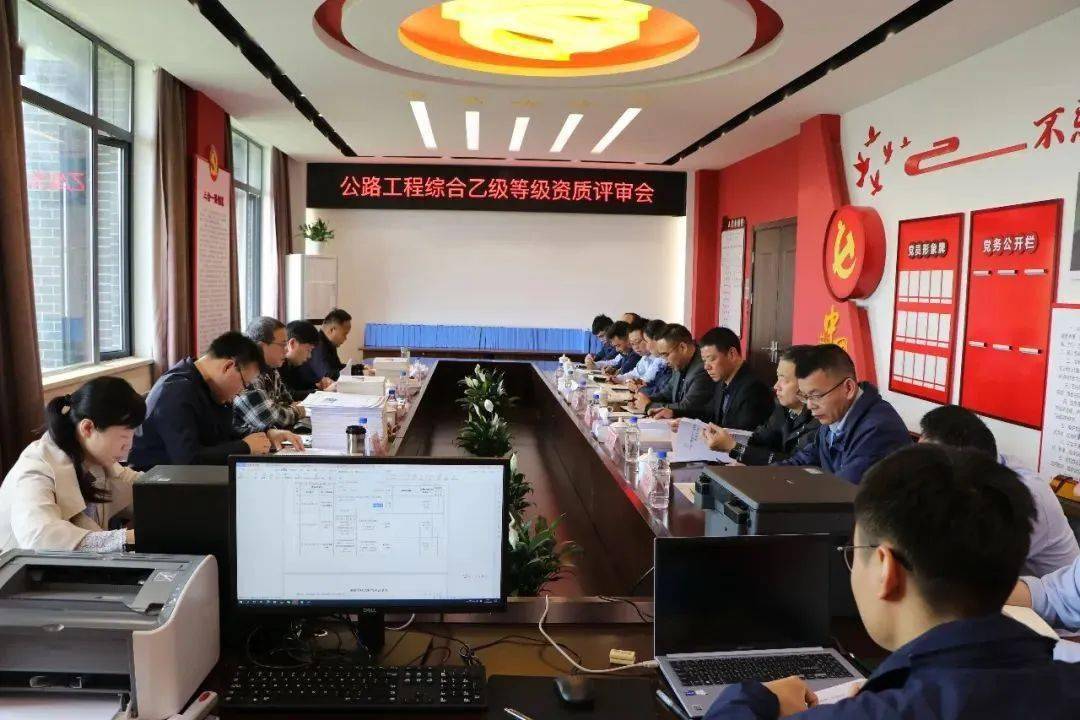 温州市新增一家公开云 开云体育官网路工程