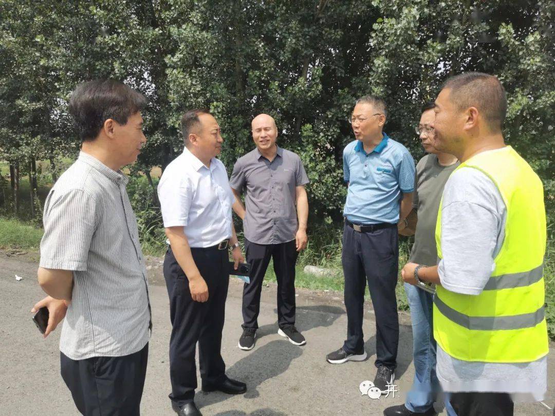 开封市公路事业发展中心： 开云 开云体育官网砥砺深耕 奋楫笃行 加快推进公路工程项目(图3)