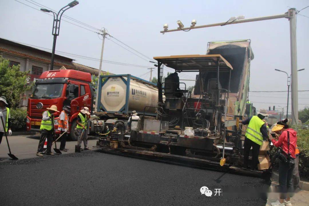 开封市公路事业发展中心： 开云 开云体育官网砥砺深耕 奋楫笃行 加快推进公路工程项目(图4)