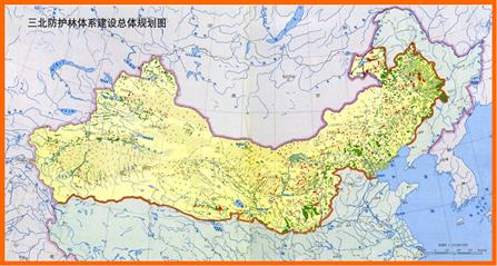 潮头观澜丨“三开云 开云体育平台北”工程 生态屏障(图2)