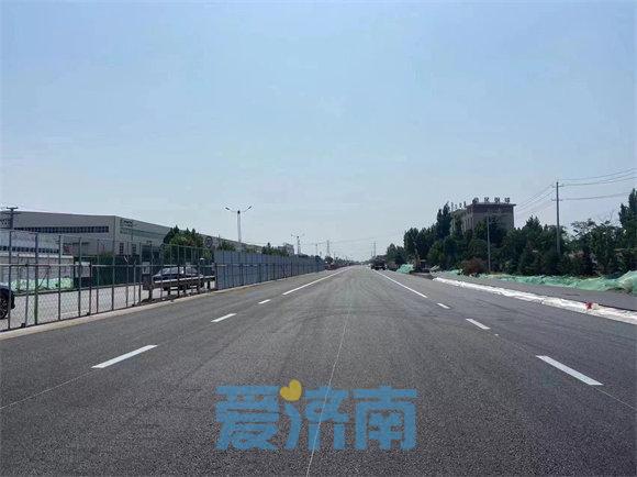 Kaiyun 开云体育打通济南经十路最后