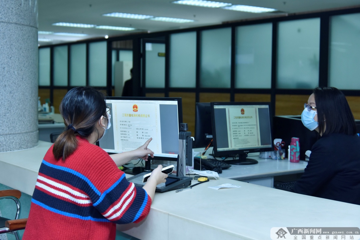开云APP 开云官网入口广西全力推动工程