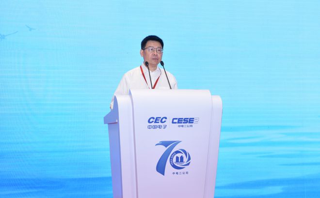 开云APP 开云官网入口国内高科技工程建设领域“领航者”向百年名企奋进！(图2)