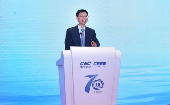 开云APP 开云官网入口国内高科技工程建设领域“领航者”向百年名企奋进！(图6)