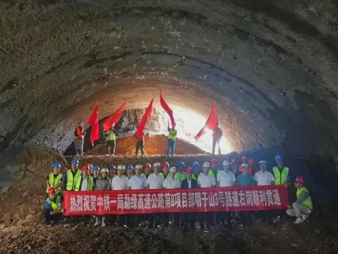 开云体育 Kaiyun.com 官网入口10月各大工程项目建设成果亮眼中老铁路迎来开通倒计时!(图6)