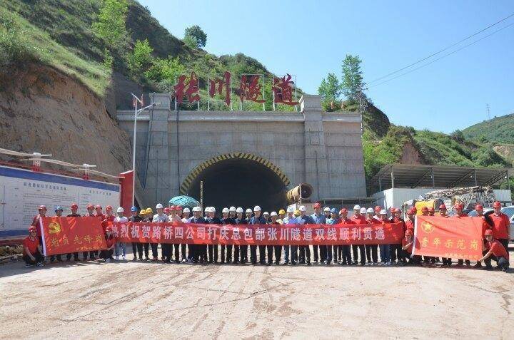 打庆公路5座隧道全部贯通 预计年底全线建