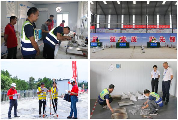 开云 开云体育平台中化学交建集团江西大广公路项目在劳动技能比武大赛中斩获佳绩(图2)