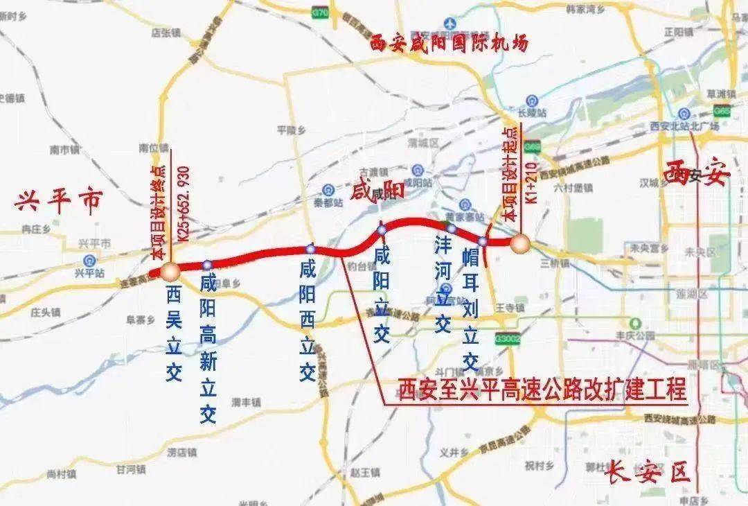 这两个高速开云体育 开云平台公路项目今日