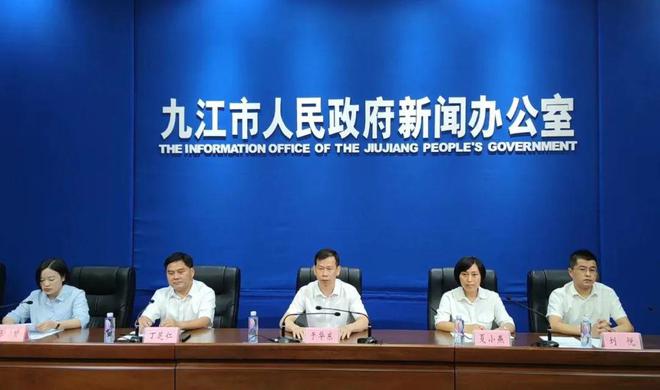 开云体育 开云官网湖口至九江跨湖二通道项