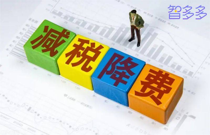 Kaiyun 开云高速公路工程项目居间费