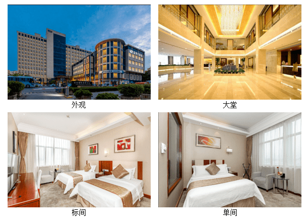 开云体育 开云平台建设工程项目结算价款调