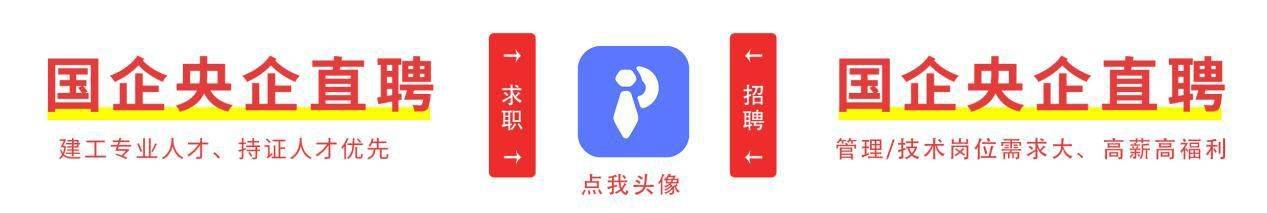 开云体育 开云官网西北西南、大湾区的好消息来了！多项重点工程建设取得突破(图2)