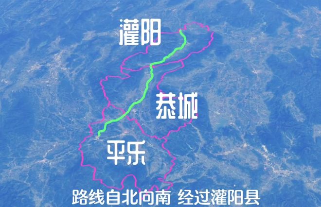 开云 开云体育平台广西2023年重大项目方案公布桂林有这些在内！(图3)