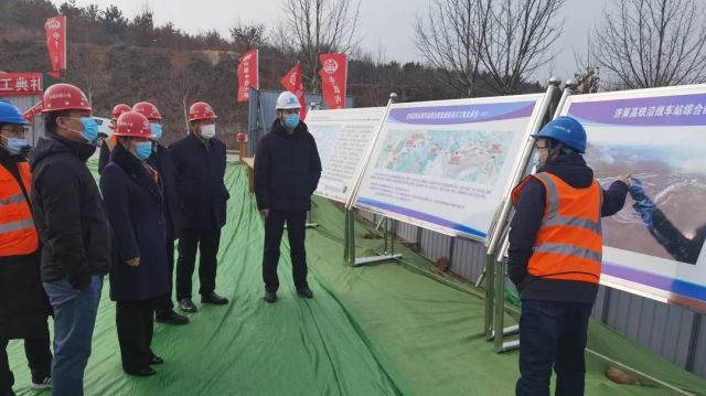 吹响项目建设集结号 济南黄河大桥扩建等11个项目集中开工开云 开云体育平台(图4)