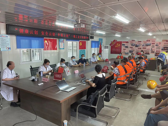 开云体育 Kaiyun.com 官网入口创新打造“红色工地”为建筑业高质量发展再赋新能(图3)