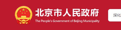 房建施工Kaiyun 开云体育图审查重大改革！不再进行事前审查(图3)