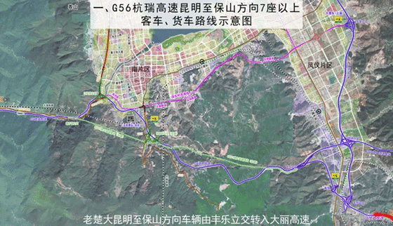 开云 开云体育官网楚大高速公路扩容工程为