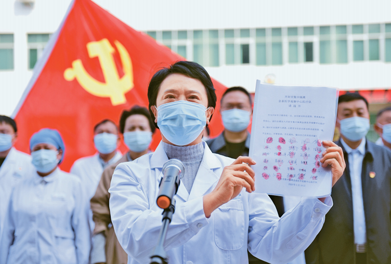 开云APP 开云官网入口实现伟大梦想必须