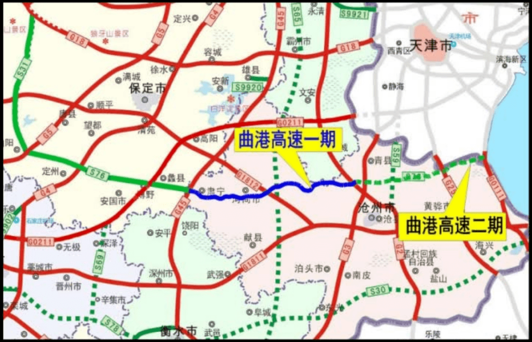 开云 开云体育平台42亿河北高速公路项目放榜：恭喜这6家单位！（2022-12-07）(图3)