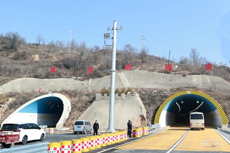 国道209吕梁新城区段改线工程方山开云 开云体育平台赵庄至离石信义段通车运营(图2)