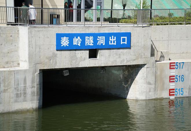 开云体育 开云平台“洞穿”秦岭调水 长江黄河“握手”——写在引汉济渭工程通水之际(图3)