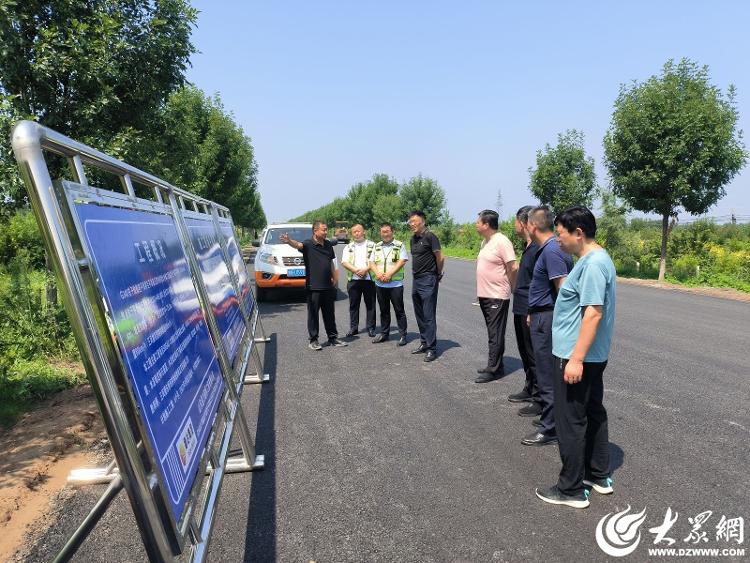 德州市公路事业发展开云 开云体育平台中心