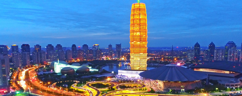 基础设施建设包括哪些 基础开云 开云体育