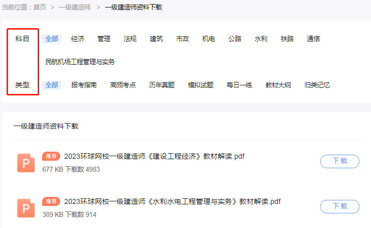 开云体育 Kaiyun.com 官网入口