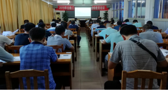 201Kaiyun 开云体育9年公路工程