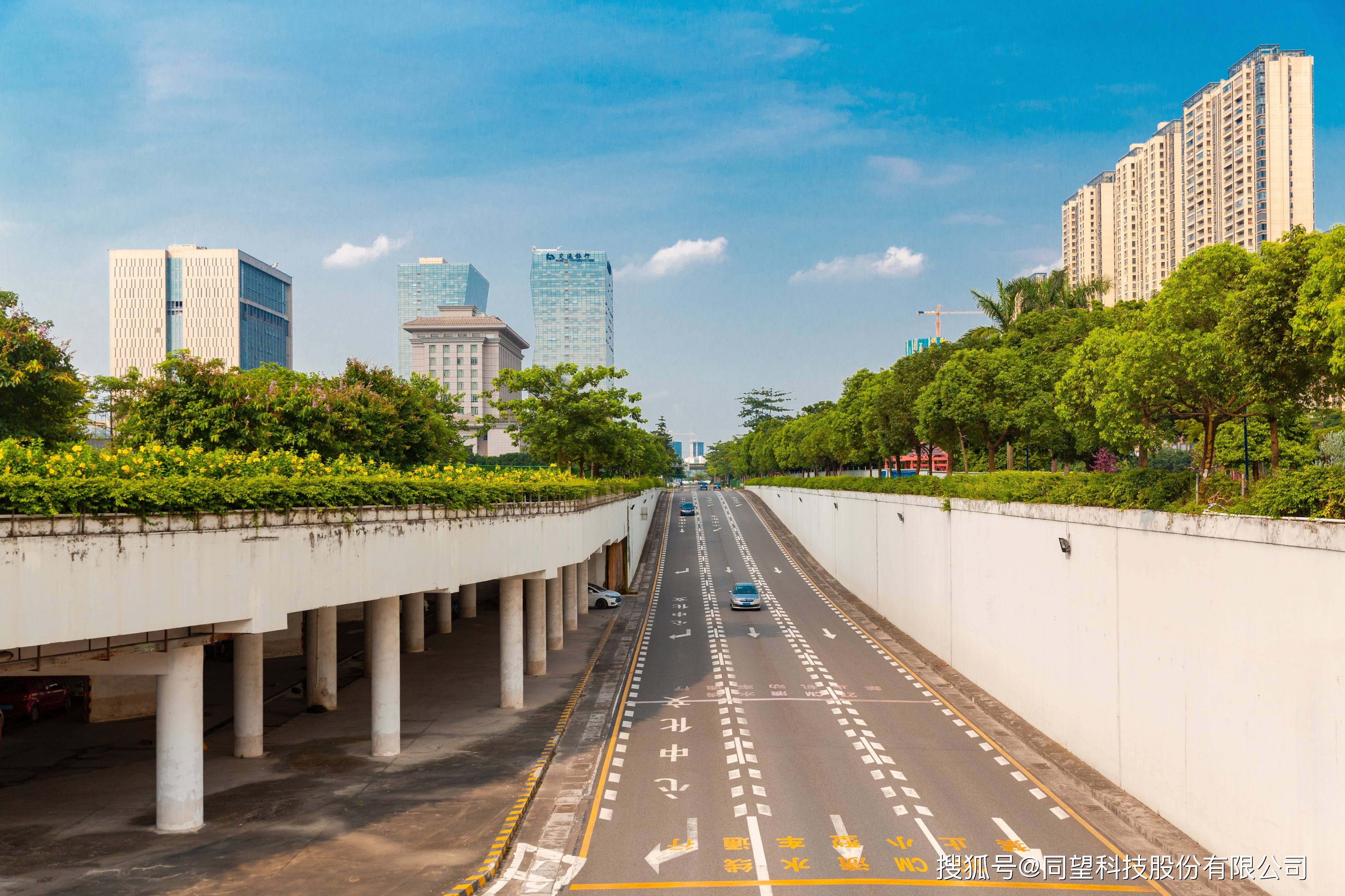 公路与市政道路的开云 开云体育官网区别有