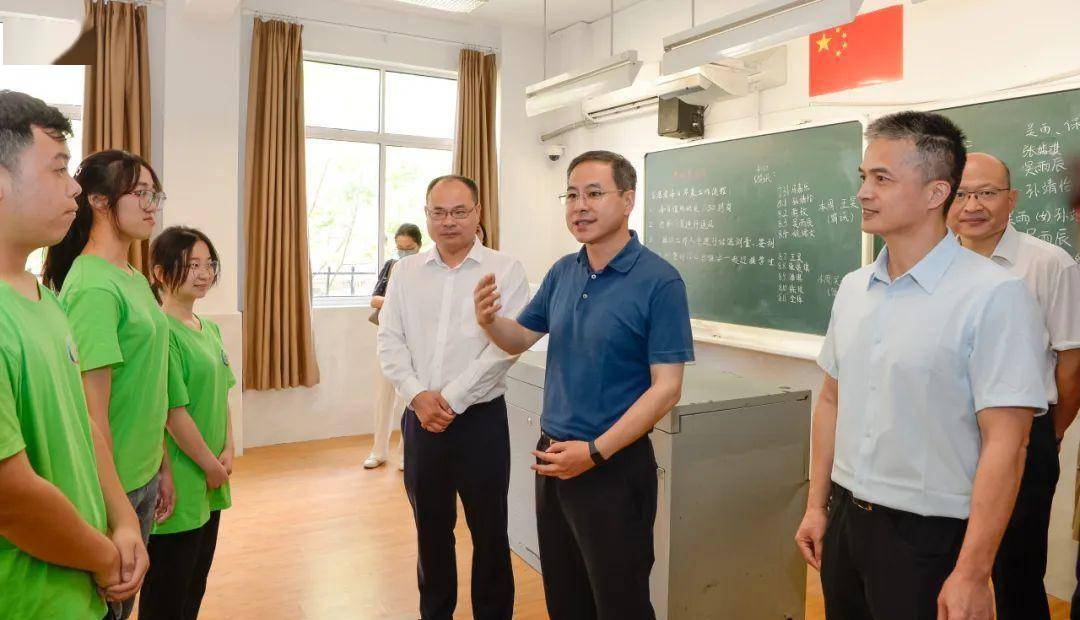 Kaiyun 开云体育区领导调研爱心暑托