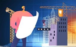 Kaiyun 开云体育微资讯！基建费用是