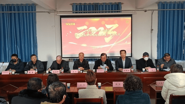 开云 开云体育官网西北建设杂志社2023