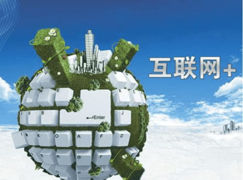 开云体育 开云官网建筑工程（河北）数字云平台高效透明公正的信息化建筑管理平台(图2)