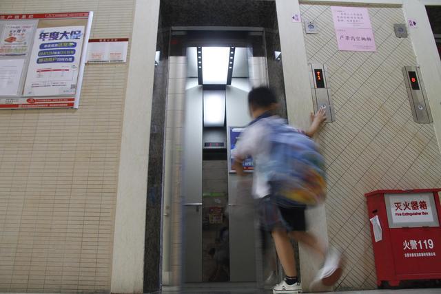 东莞：拟引入保险理赔机制为电梯维开云 开