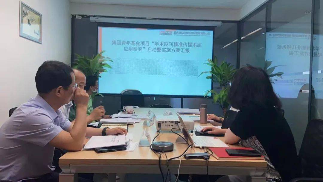 施工技术 路虽远行则将至！2023再出发!开云 开云体育官网(图11)