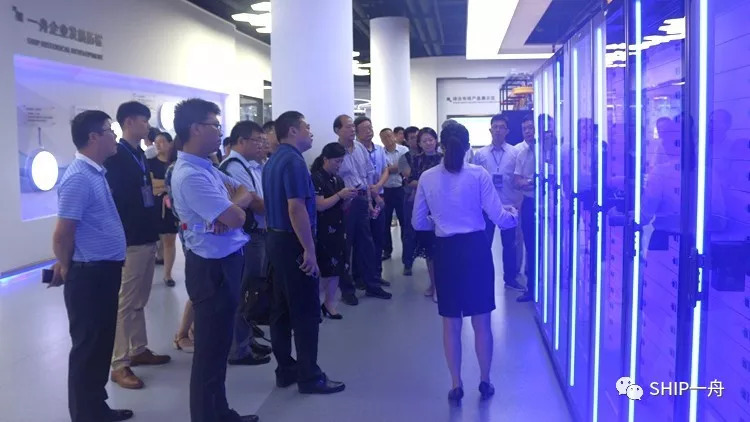 一舟助力 《工程建设标准化》杂志改革发展研讨会暨2018年杂志理事会年会顺利召开一舟股份连任杂Kaiyun 开云志“理事长单位”(图13)