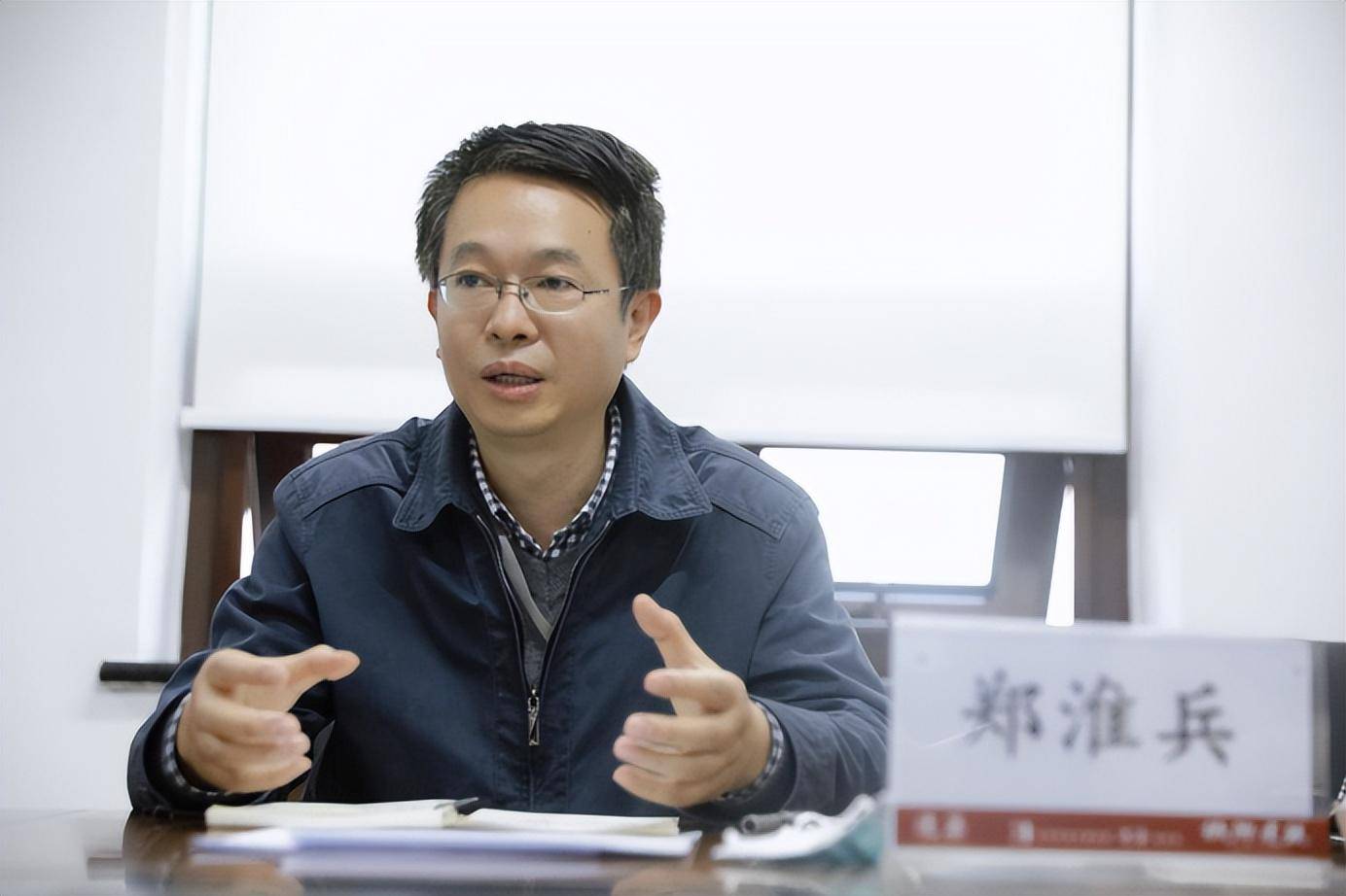 开云体育 Kaiyun.com 官网入口蓝图已绘就奋进正当时 ▎建筑杂志社召开2022年全社年终总结大会(图4)