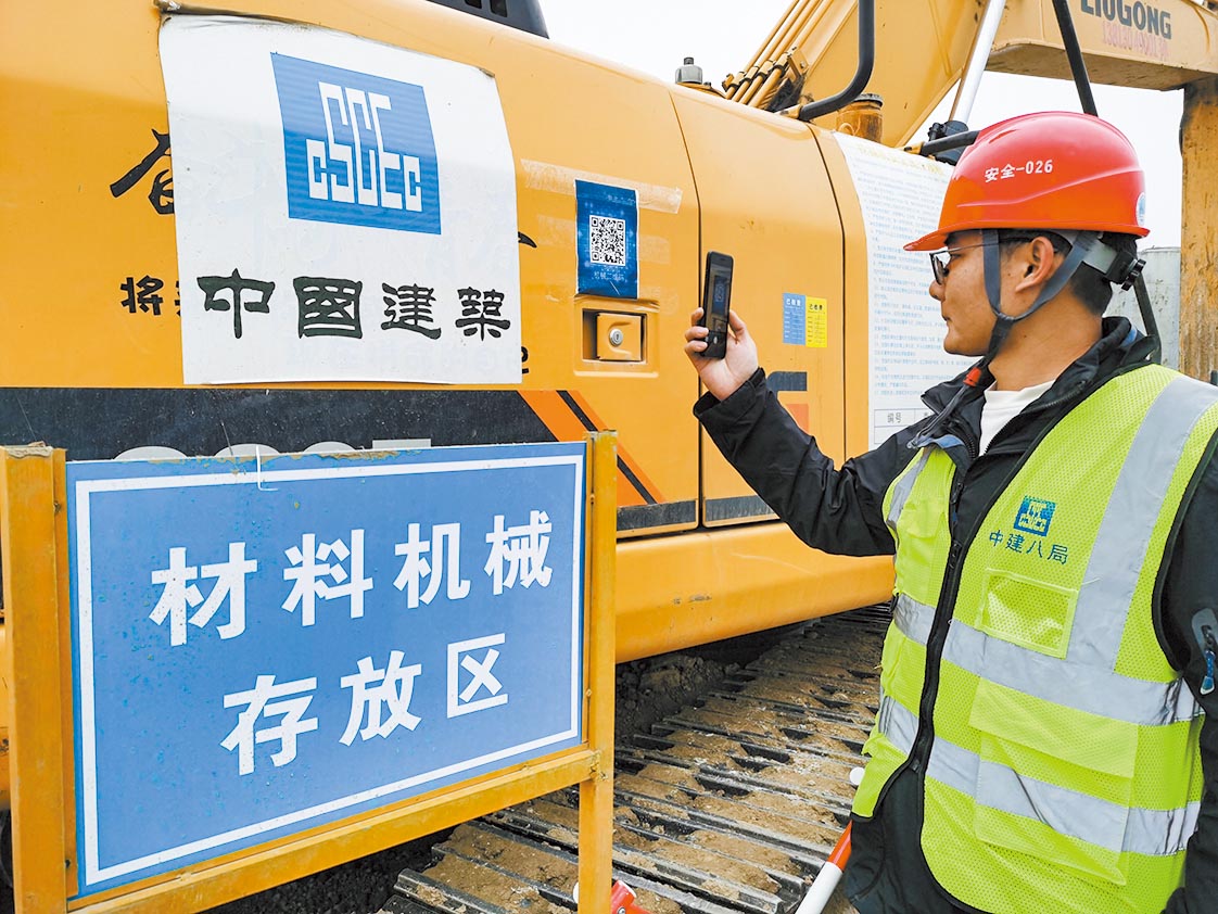 开云体育 开云平台创新安全管理理念 筑牢安全生产防线——工程建设项目管理“南京经验”诞生记(图3)