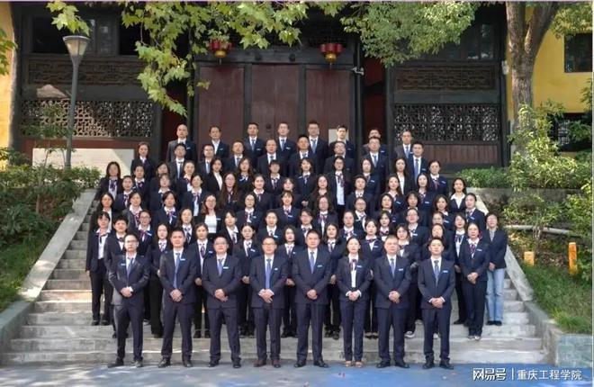 重庆工程学院硬核专业扎堆来袭一起“Kaiyun 开云体育工程名就”——土木专业(图4)