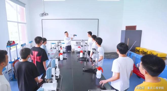 重庆工程学院硬核专业扎堆来袭一起“Kaiyun 开云体育工程名就”——土木专业(图2)