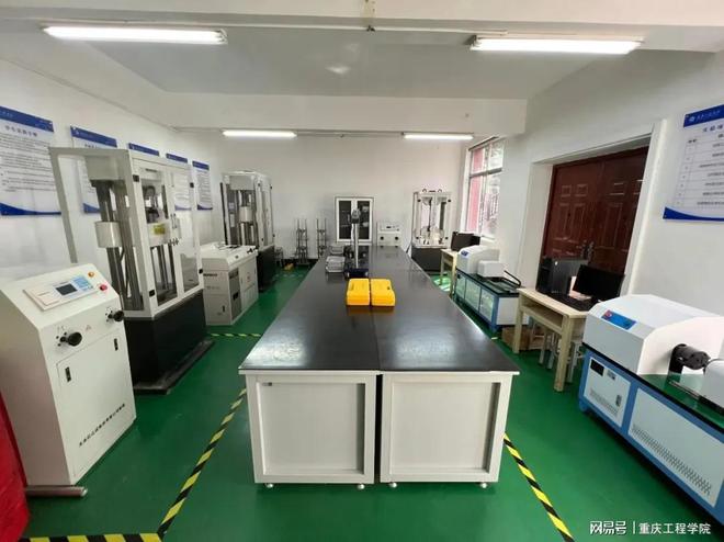 重庆工程学院硬核专业扎堆来袭一起“Kaiyun 开云体育工程名就”——土木专业(图3)