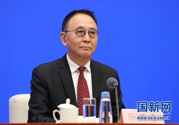 开云体育 Kaiyun.com 官网入口国务院新闻办就“实施质量强国建设纲要 着力推动高质量发展”有关情况举行发布会(图6)