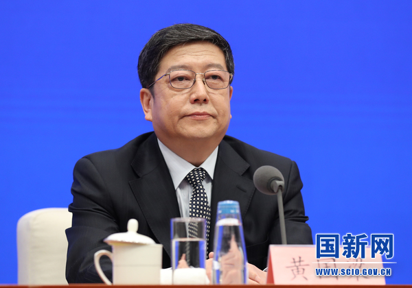 开云体育 Kaiyun.com 官网入口国务院新闻办就“实施质量强国建设纲要 着力推动高质量发展”有关情况举行发布会(图4)
