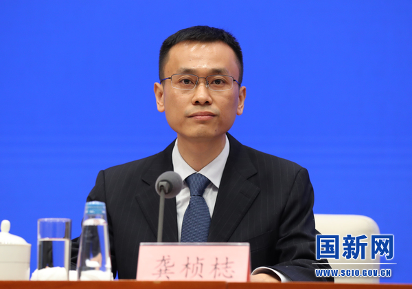 开云体育 Kaiyun.com 官网入口国务院新闻办就“实施质量强国建设纲要 着力推动高质量发展”有关情况举行发布会(图5)
