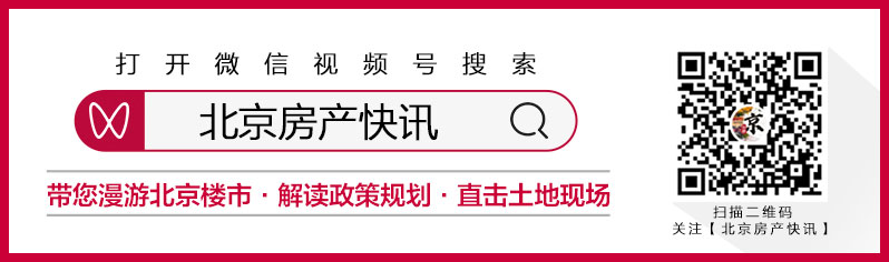 开云体育 开云官网为美好而来—至高无上的建筑理念(图2)